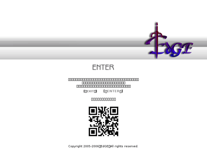 www.club-edge.com