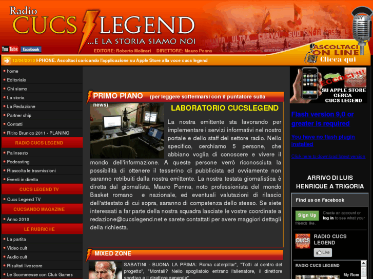 www.cucslegend.net