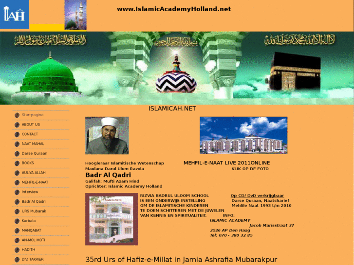 www.islamicacademyholland.net