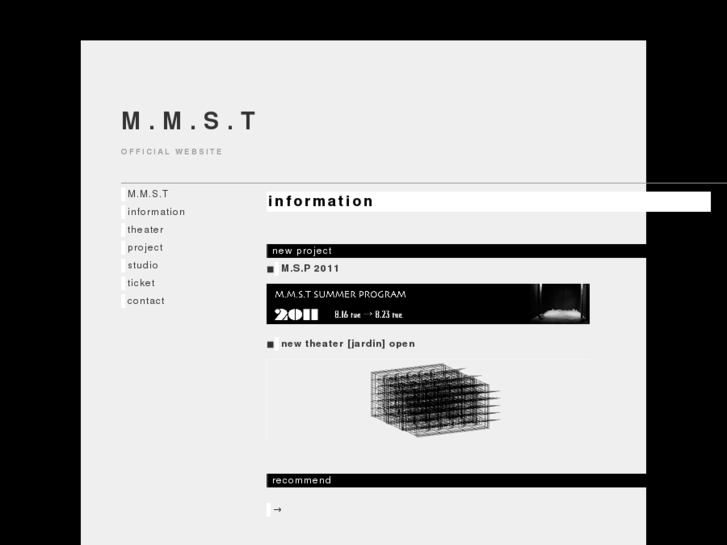 www.mmst.net