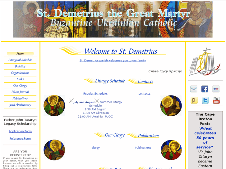 www.stdemetrius.org