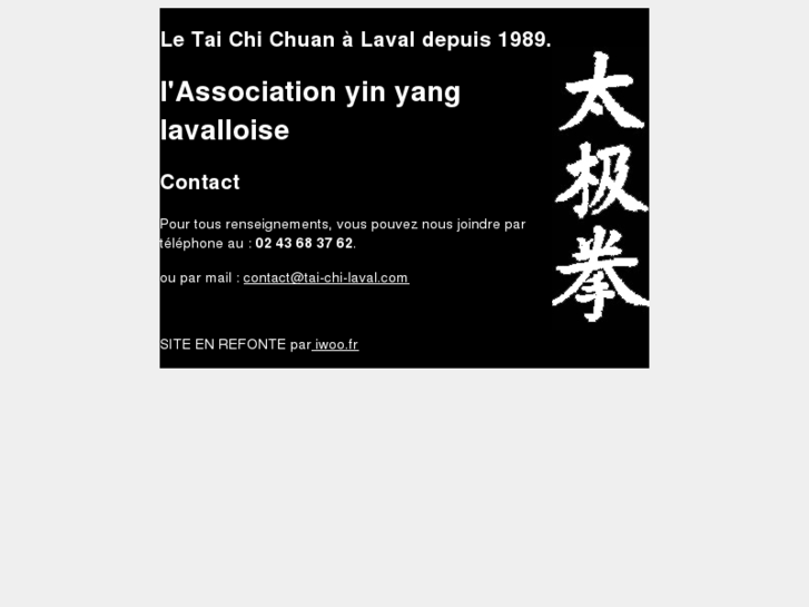 www.tai-chi-laval.com