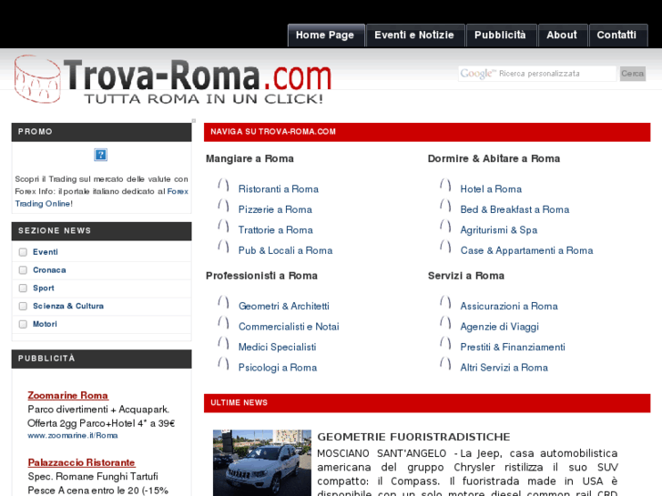 www.trova-roma.com