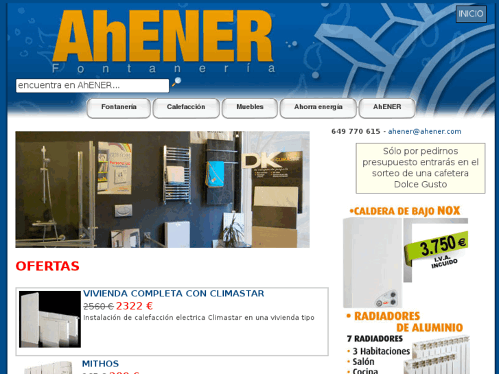 www.ahener.com