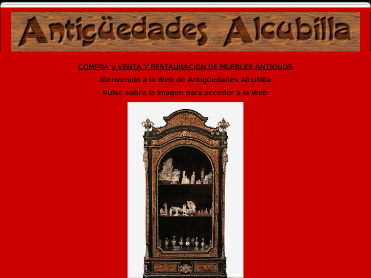 www.antiguedadesalcubilla.com