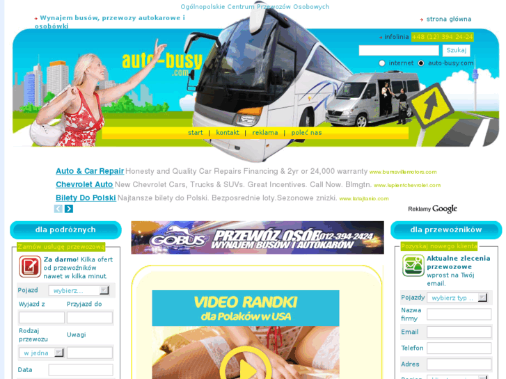 www.auto-busy.com