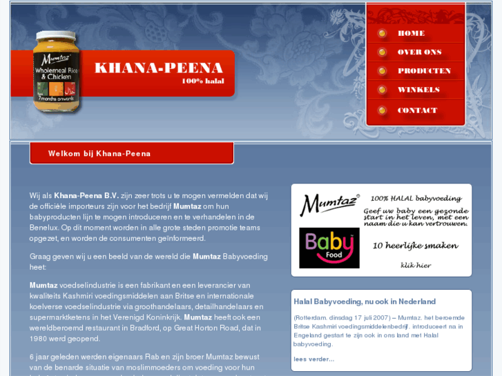 www.khana-peena.com