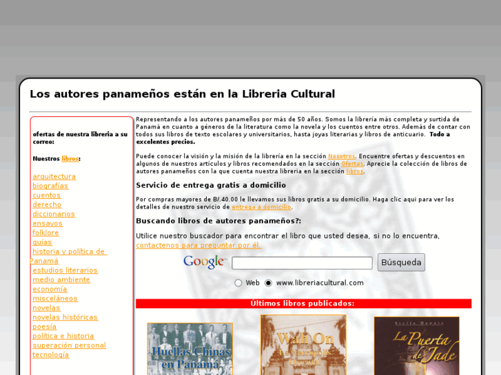 www.libreriacultural.com