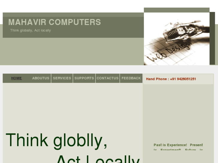 www.mahavir-computers.com