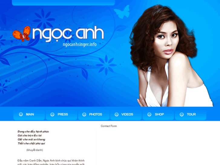 www.ngocanhsinger.info