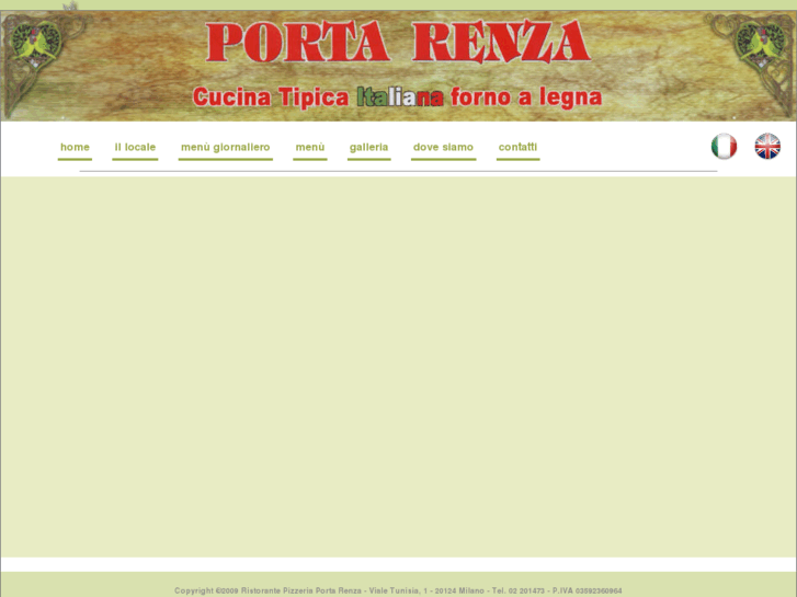 www.portarenza.com