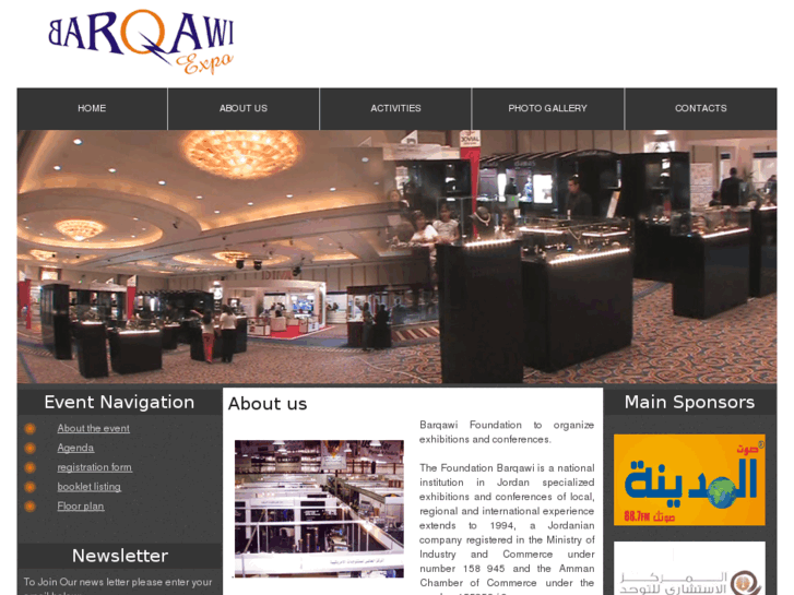 www.albarqawi.com