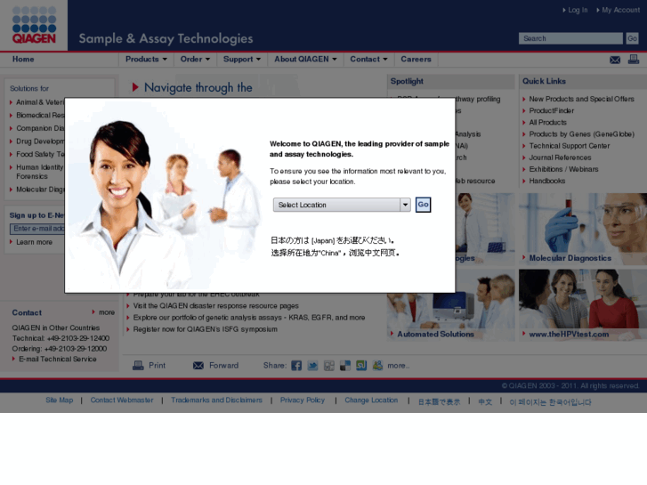 www.biomedical-sample-management.com