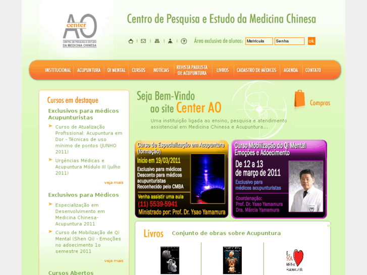 www.center-ao.com