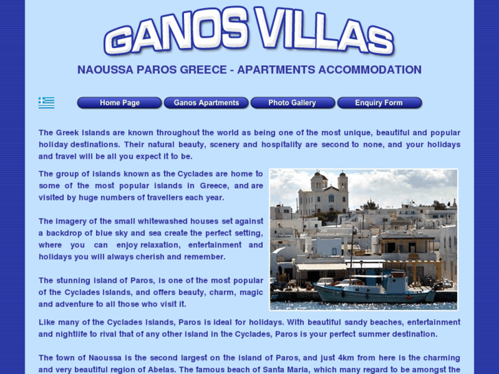 www.ganos-paros.com