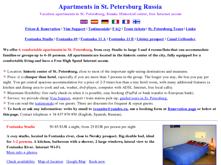 www.roxana-apartments.com