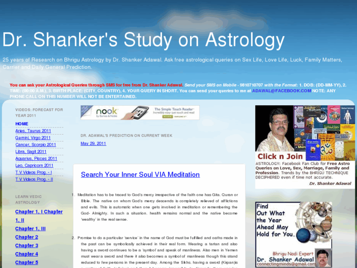 www.shankerstudy.com