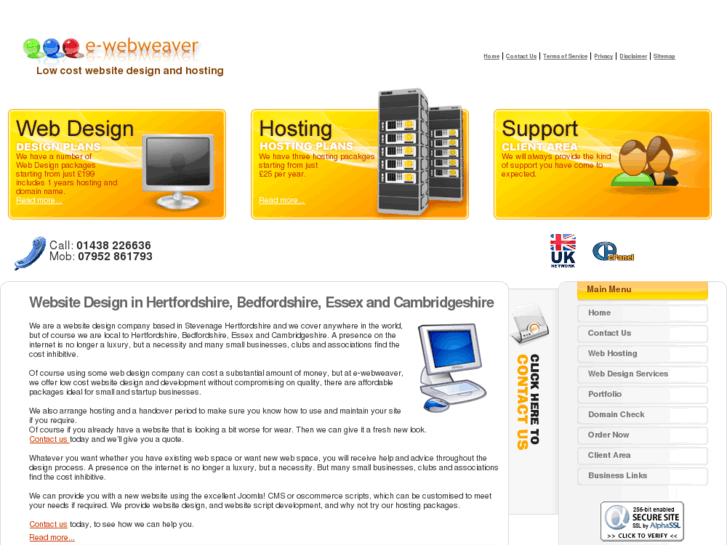 www.e-webweaver.com