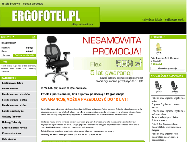 www.ergofotel.pl