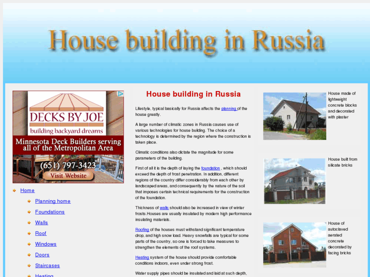 www.house-building-in-russia.com