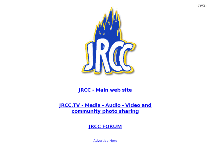 www.jrcc.info