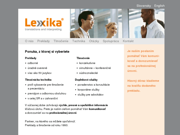 www.lexikasro.com