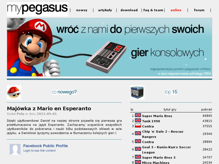 www.mypegasus.pl