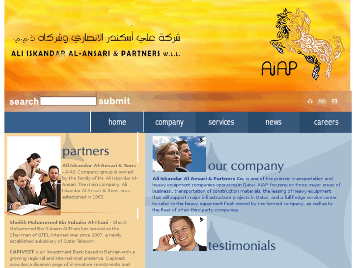 www.aiapqatar.com