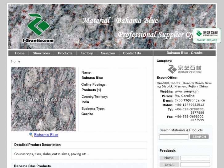 www.i-granite.com