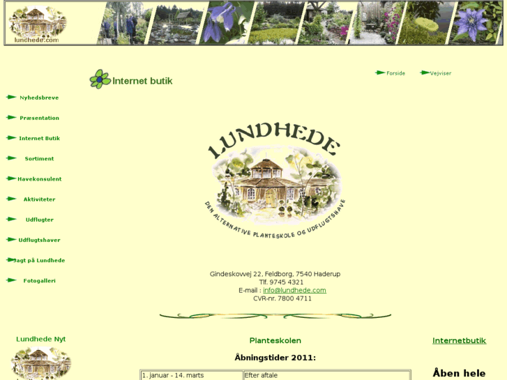 www.lundhede.com