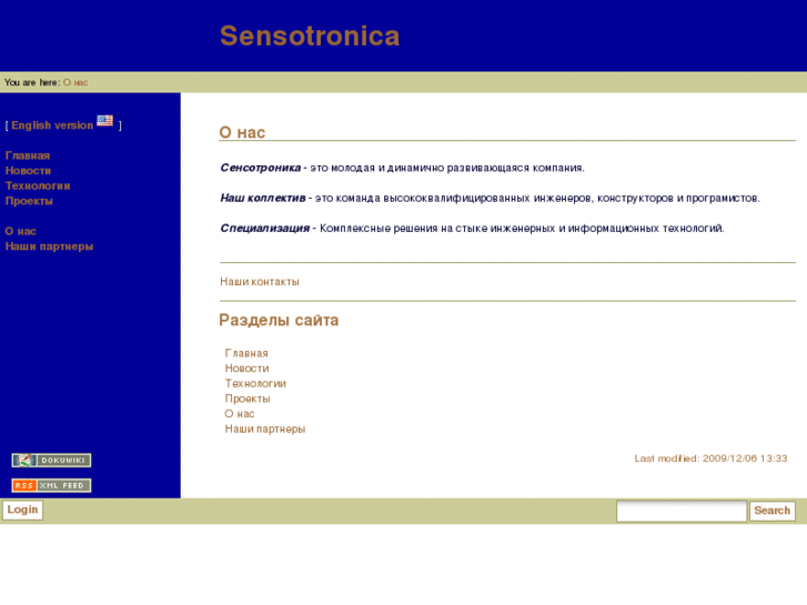 www.sensotronica.com