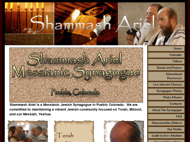 www.shammashariel.com