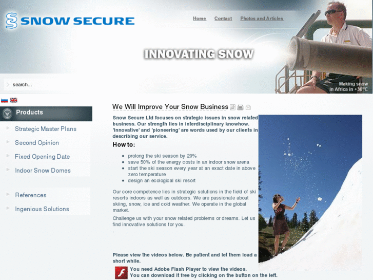 www.snowsecure.com