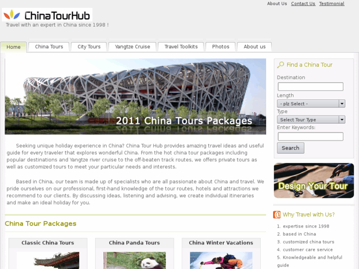 www.chinatourhub.com