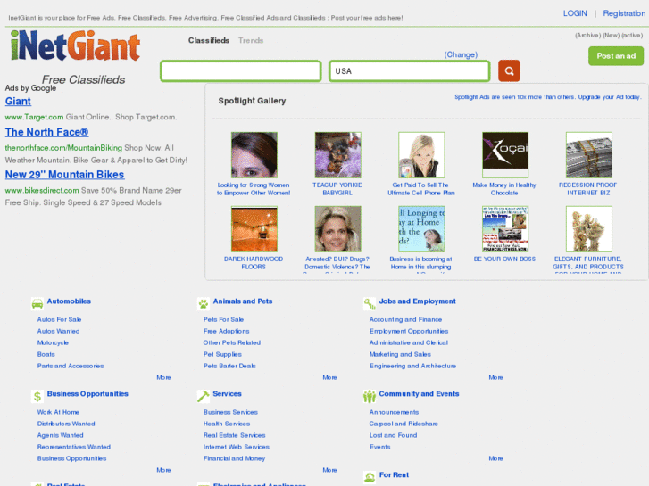 www.inetgiant.biz