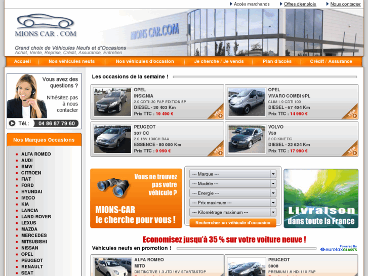 www.mions-car.com