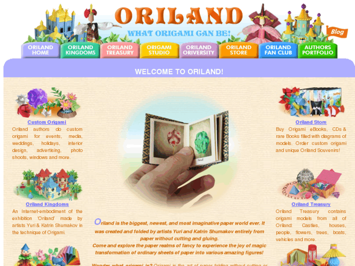 www.oriland.com