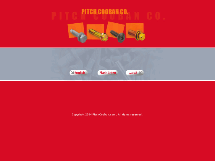 www.pitchcooban.com