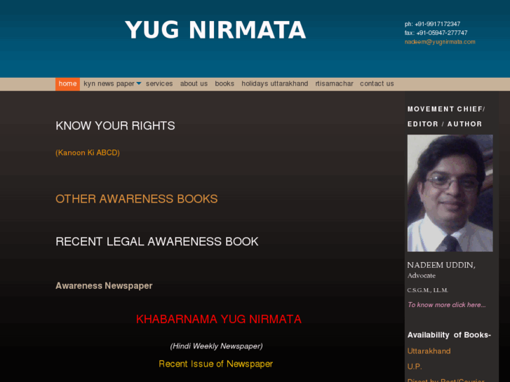 www.yugnirmata.com