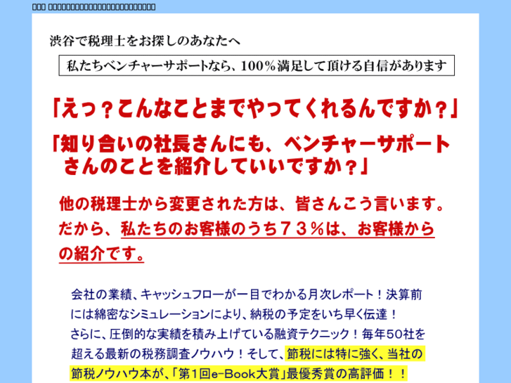 www.alljpn.net