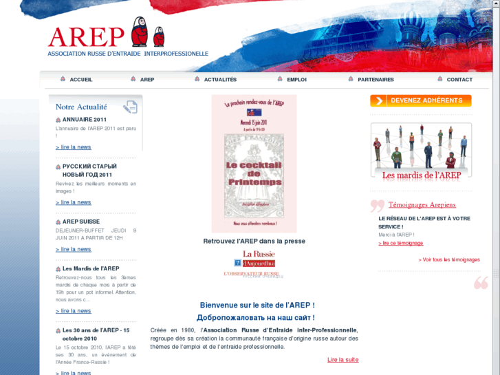 www.arep.asso.fr