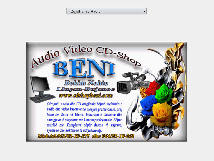 www.cdshopbeni.com