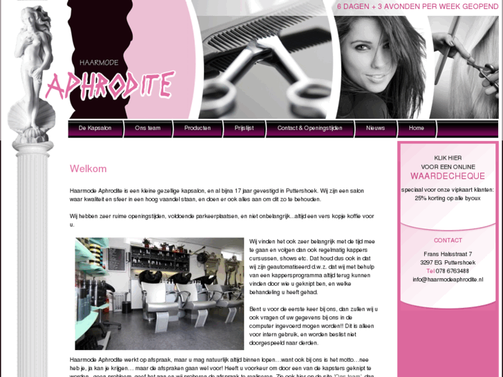 www.haarmodeaphrodite.nl