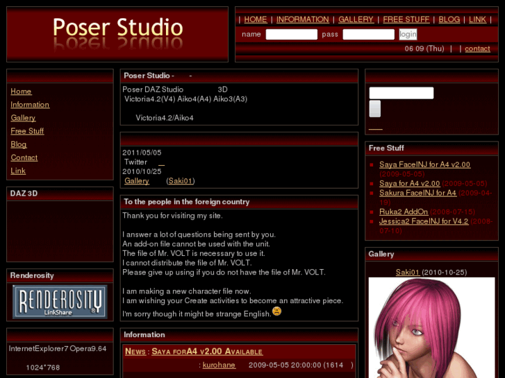 www.poser-studio.com