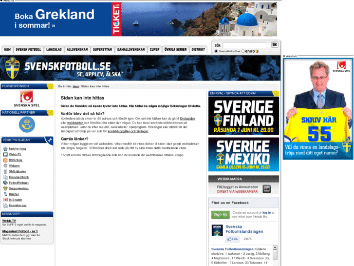 www.svenska-cupen.biz