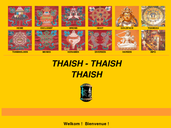 www.thaish.info