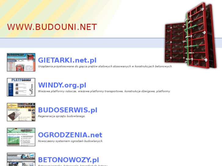 www.budouni.net