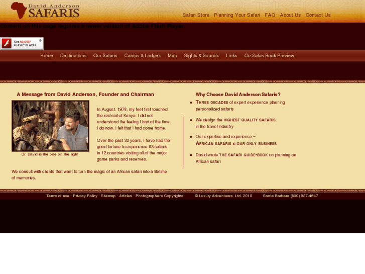 www.davidanderson.com