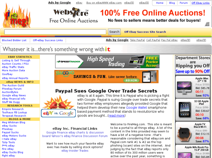 www.firemeg.com