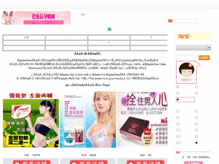www.huazhuang.biz